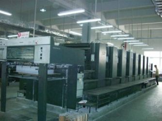Shenzhen Jingyu Technology Co., Ltd.
