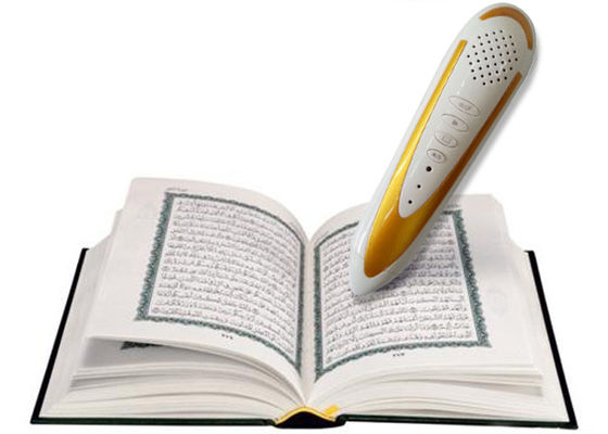 El Quran santo de alta velocidad de Digitaces leyó la pluma, Quran de Musilin que aprendía la pluma