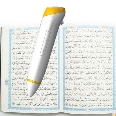 Vorm Digitale Heilige Digitale Quran Gelezen Pen voor Islamitische Ramadanherinnering
