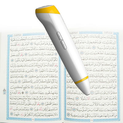 Ручка цифров святейшим цифров прессформы прочитанная Quran для исламского сувенира Рамазана