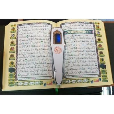 A pena santamente a mais quente da leitura do quran 2012 com 5 livros tajweed a função