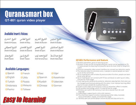 El regalo islámico más nuevo, pluma del Quran de Digitaces, pluma de la lectura del Corán con el dispositivo inalámbrico