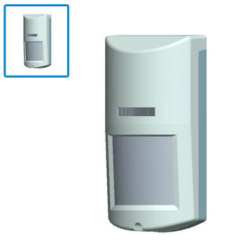 PIR Wireless Infrared Detector With Pet Immunity For Outdoor Detection