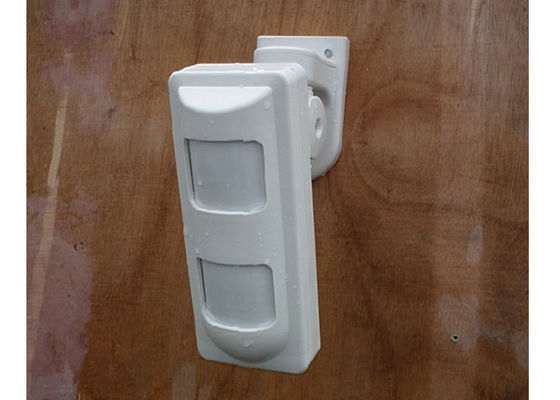 Outdoor Wireless Infrared Sensor with  Independent dual-element 2 PIR detection