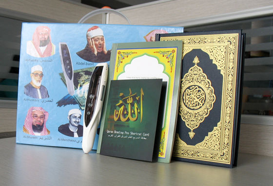 Word by word OLED screen Digital Tajweed and Tafseer Quran Pen Reader with MP3