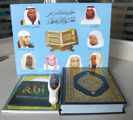 LED Screen 4GB flash memory point - listen and learn Digital Quran Pen Reader