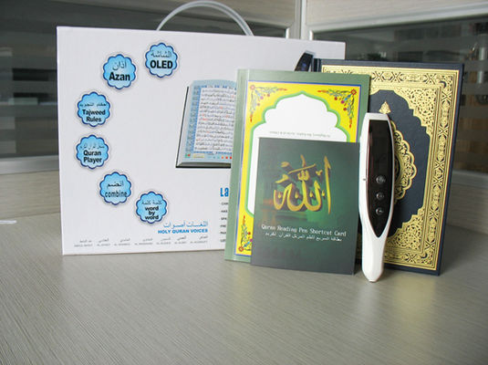 Fast read and translation 4GB memory multi language Digital Quran Pen Reader with books