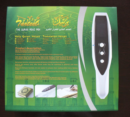 New style Digital Islamic and Holy Quran point - listen learning Pen Reader