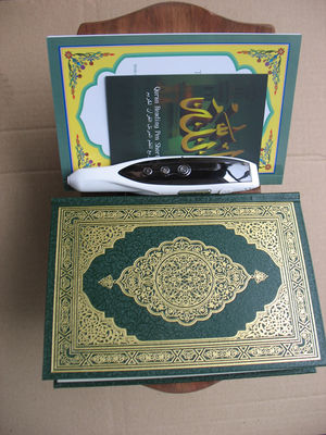 Digital Quran Pen Reader, Fast read pens with mp3, repeat, recording