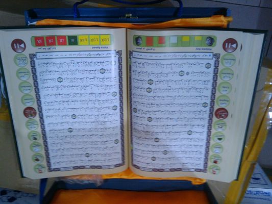Qaida Nourania, Tajweed, Talking Dictionary and Digital Quran Pen Reader with Word by word