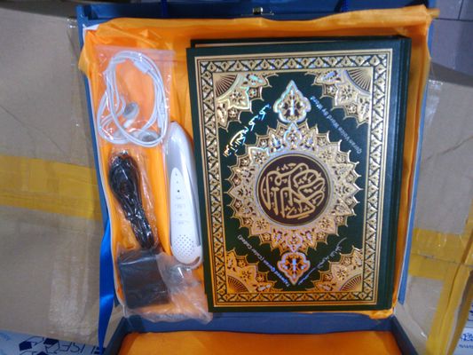Qaida Nourania, Tajweed, Talking Dictionary and Digital Quran Pen Reader with Word by word