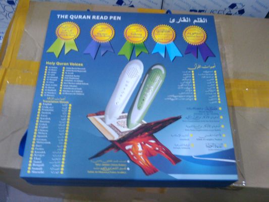 Custom 4GB Digital Quran Pen Reader with Tajweed,  Bukhari, Qaida Nourania