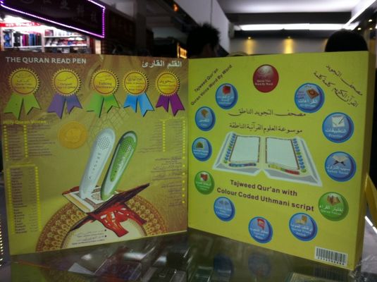 Quran / Arabic Learner 4GB Digital Quran Pen Reader with sound Book