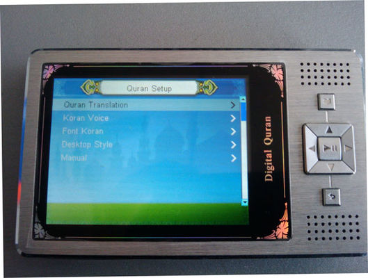 2.8 avance o jogador islâmico do Quran Mp4 da multi língua de Digitas para a tradução, recitação