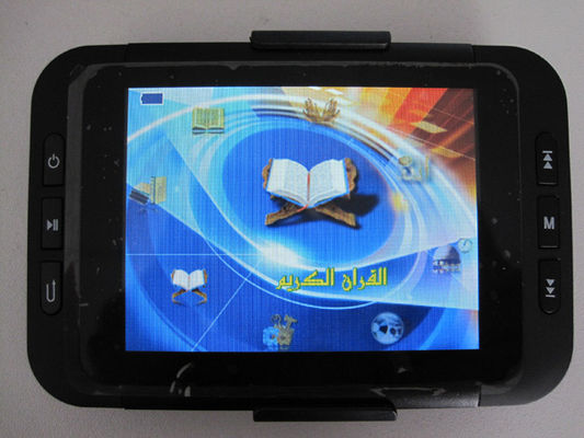 3.5 inch colored screen TV OUT,  Photos, Audio Holy Digital Quran MP5 MP4 Player
