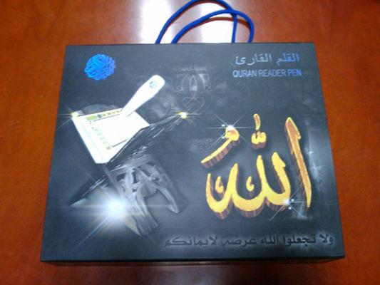 Digital Muslim kids teacher sound book, Quran Pen Reader with voice flash,  audio,  mp3