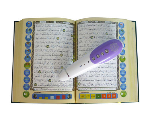 Kinderen en volwassenen leunend batterij digitale Quran Pen, spreker privé readpen