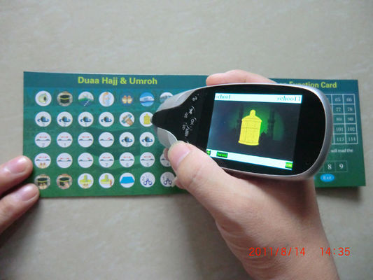 Adjustable reading voice Audio, Recording, Contrast Digital Quran Pen with Lcd screen