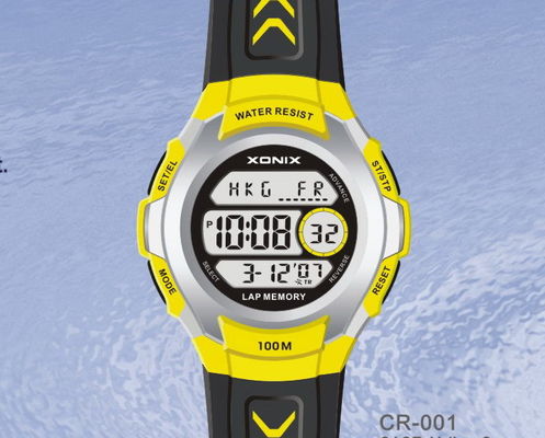Unisex Waterproof LCD Quartz Digital Watches With Alarm PU Wristband
