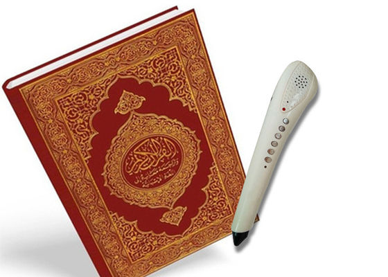 Pluma santa de la lectura del Quran del USB 2,0 4GB Digitaces para el aprendizaje de la muselina