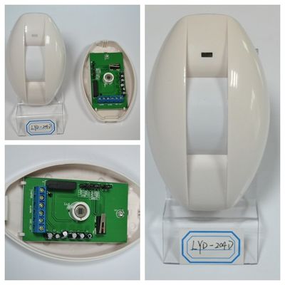 A C.C. 16v prendeu o detector da cortina/os sensores movimento infravermelhos de Pir com probabilidade elegante do controle de Mcu