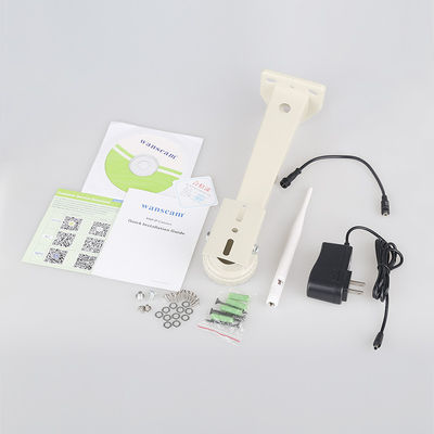 Environmental protection solar innovation process  wanscam HW0029 solar power IP Camera