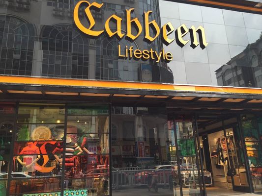 Wireless EAS Burglar Alarms Systems , AM Apartment Alarm System In Clothes Shop