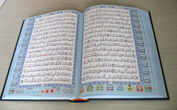 LED Screen 4GB flash memory point - listen and learn Digital Quran Pen Reader