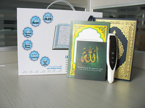 Fast read and translation 4GB memory multi language Digital Quran Pen Reader with books