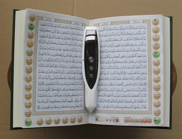 New style Digital Islamic and Holy Quran point - listen learning Pen Reader