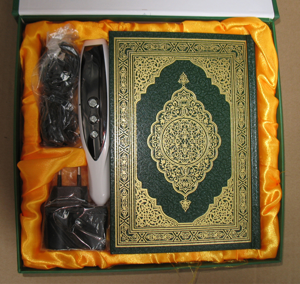 Digital Quran Pen Reader, Fast read pens with mp3, repeat, recording