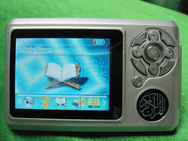 Islamic Digital colored holy Quran MPEG1 / 2 / 2.5 audio, Camera MP4 player