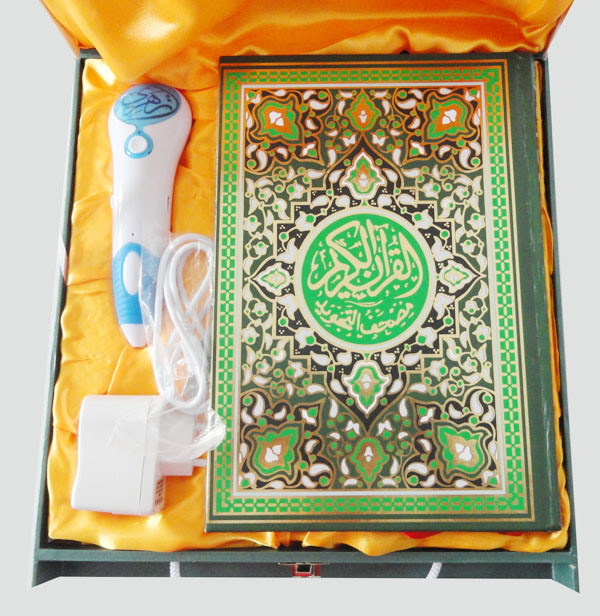 2 GB ou 4 GB lítio código OID caneta Digital do Alcorão com Tajweed e Tafsir