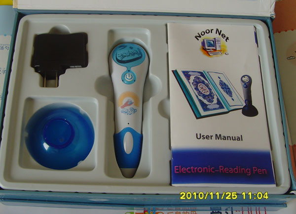 Musulmanes regalo de 2 GB o 4 GB de sonido y traducción Digital de Corán de pluma con libro