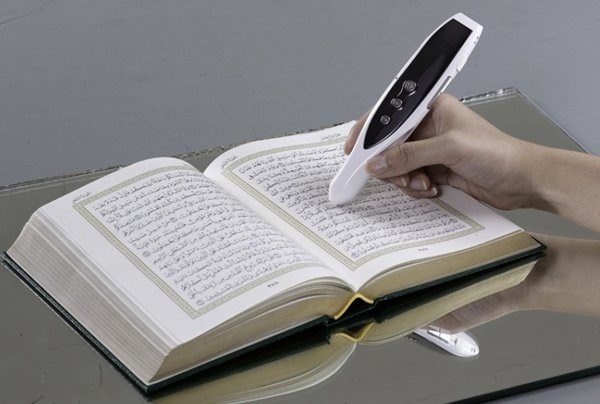 OEM und ODM Wort für Wort Digital Quran Pen, Tajweed und Tafseer lernen-Lesestifte