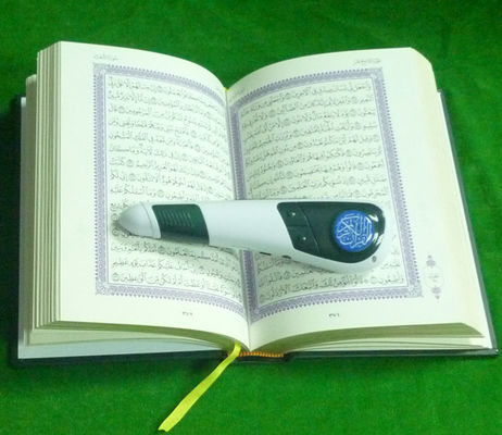 Islamic logo USB cable Gift Digital Quran Pen, voice readpen for Adult and Children