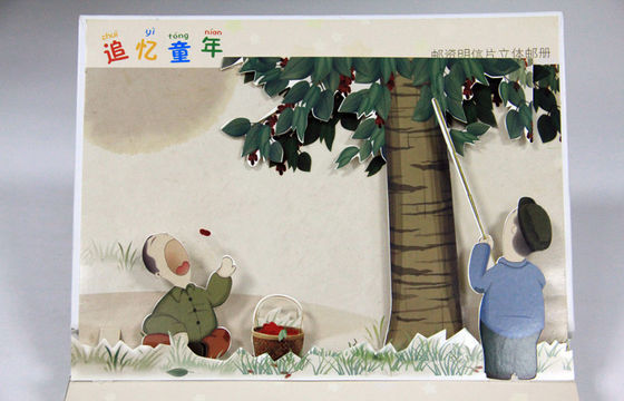 Учить малышей книжного производства доски бумажной карточки изготовленный на заказ, нетоксический